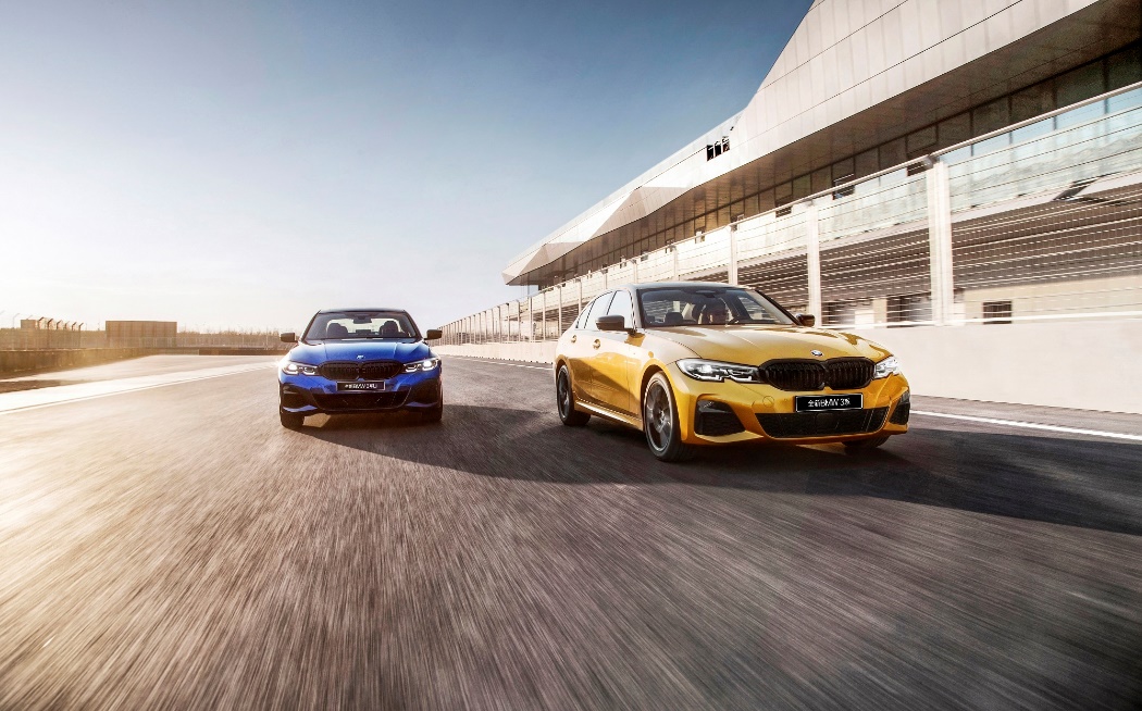 转发这个新BMW 3系，你的秋日好运由它承包！