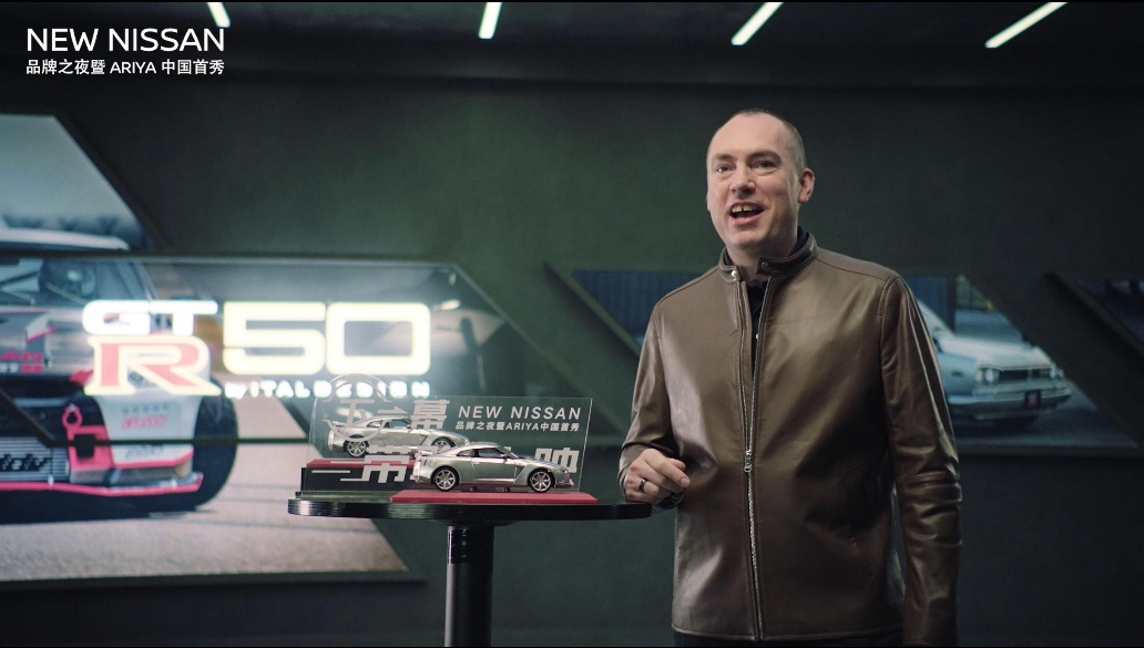 NEW NISSAN品牌之夜暨Ariya中国首秀带敢上映 东风日产开启敢为新世代