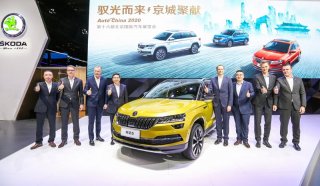 2021款柯珞克预售开启 北京车展上汽大众斯柯达驭光而来