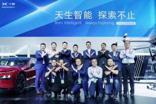 小鹏汽车北京车展公布多项服务计划 积极探索未来智能出行新可能