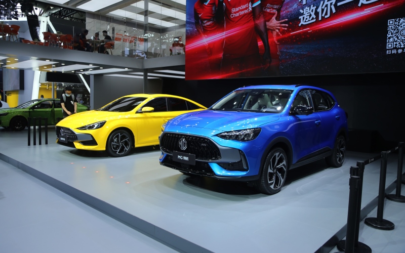 “8万青奢潮跑”全新MG5全球首秀 MG携最强阵容登陆2020北京车展