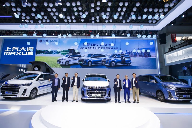 北京车展 2021款上汽大通MAXUS G20首发亮相