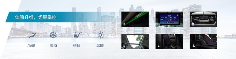 北京车展 2021款上汽大通MAXUS G20首发亮相