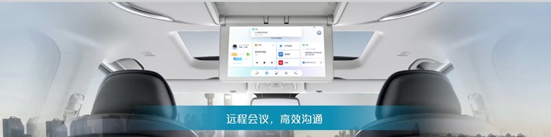 北京车展 2021款上汽大通MAXUS G20首发亮相