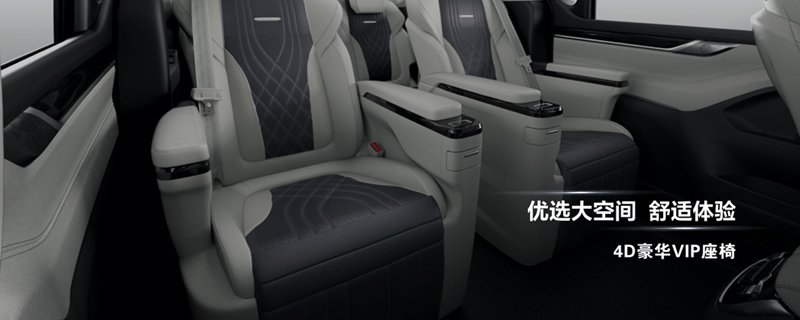 北京车展 2021款上汽大通MAXUS G20首发亮相
