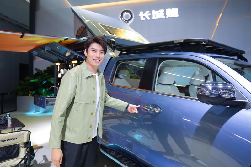 “装”就对了 长城炮盛装发布会嗨玩儿北京车展
