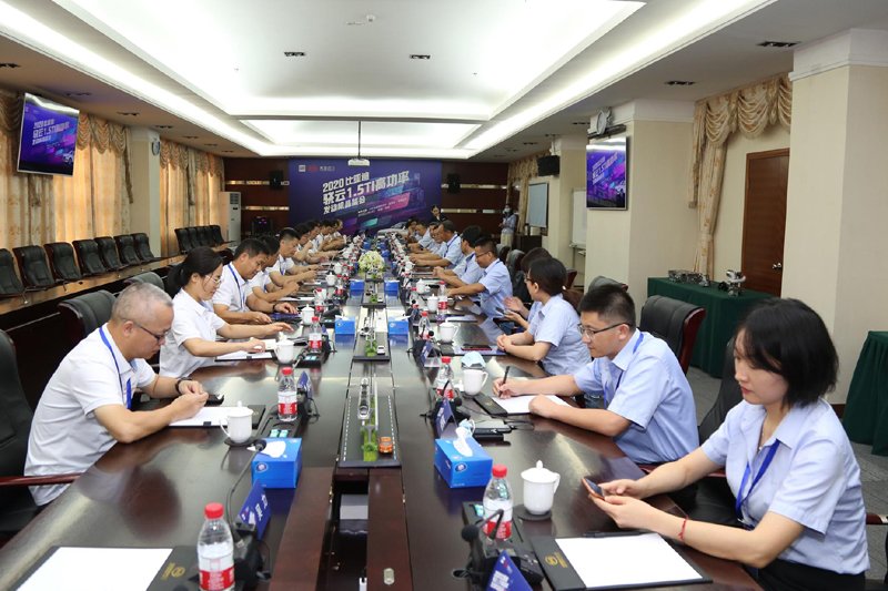 完全自主开发 比亚迪骁云1.5TI获“中国心”专家好评