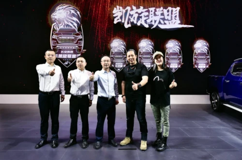 重庆车展 长安凯程F70 2021款为您解锁皮卡新生活