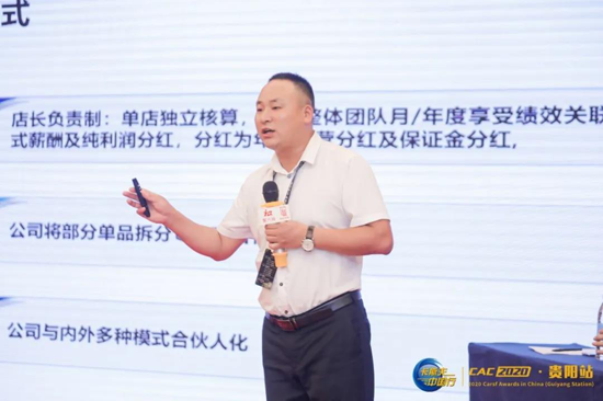 图片20.png 图片20.png