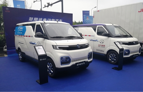 北汽EV5:第三届中国新能源汽车产业大会上最闪耀的星