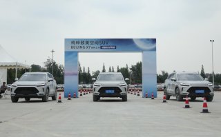 四大纯粹开启美好生活 BEIJING-X7试驾会成都站刷新你的驾驶体验