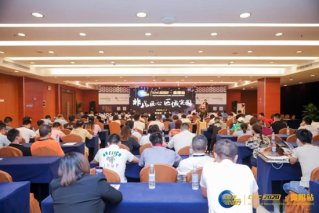 索加曼冠名|“非凡匠心 区域突围”2020卡斯夫中国行贵阳站完美收官！