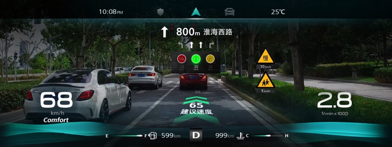 世界人工智能大会亮点剧透！这些AI科技或将改变你的生活