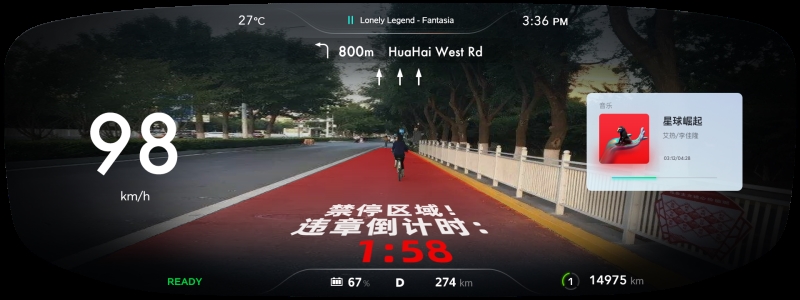 世界人工智能大会亮点剧透！这些AI科技或将改变你的生活