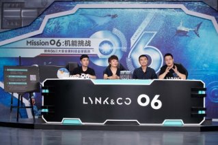 中国首搭RP 翻滚保护系统 领克06安全再进阶