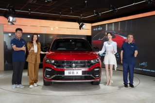 不负吾爱 江疏影正式出任一汽-大众探岳X 首席品牌官