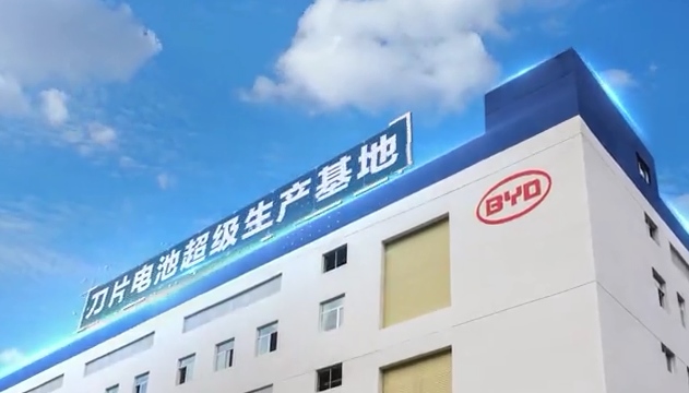 比食品车间还干净——探秘刀片电池生产工厂