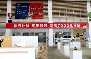 市占率增幅超10% 神龙汽车武汉区域销量回暖