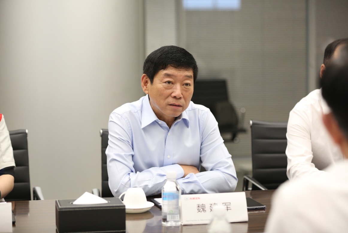 长城汽车与中汽中心签署2020年战略合作协议
