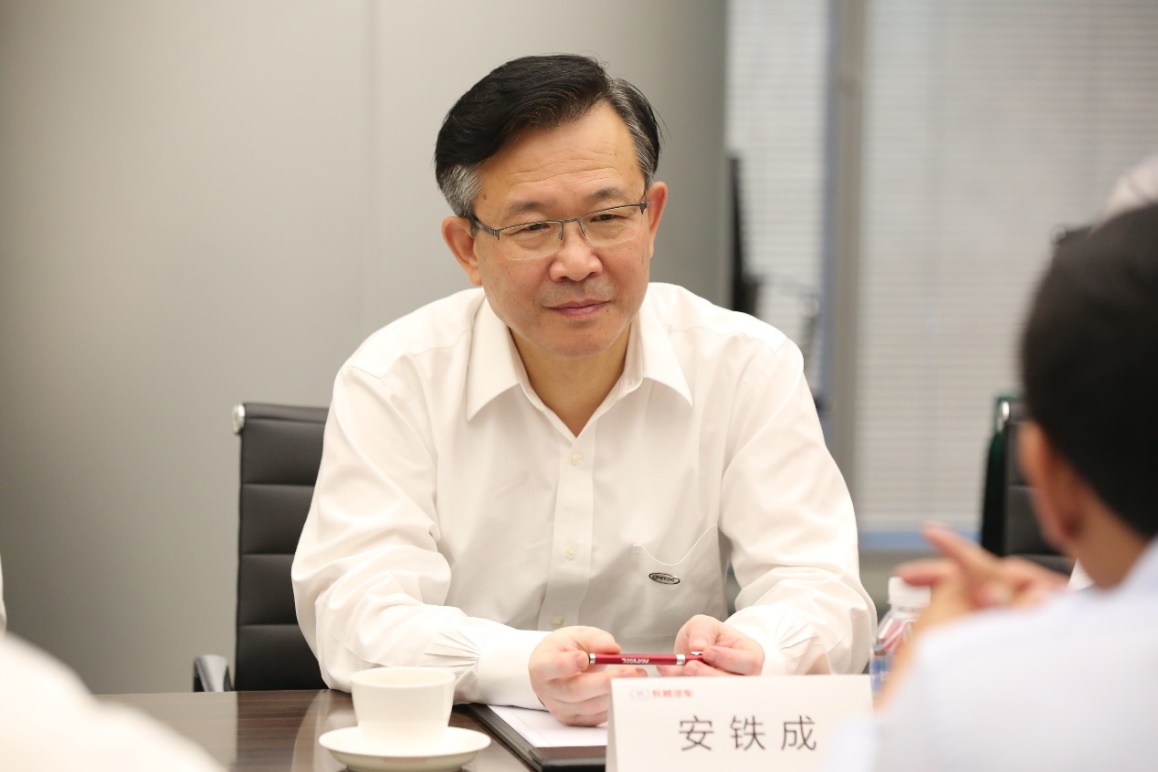 长城汽车与中汽中心签署2020年战略合作协议