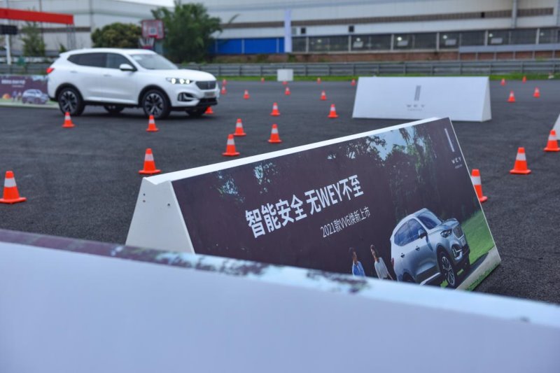 2021款VV6登陆成都 让“无WEY不至”的用车生活触手可及