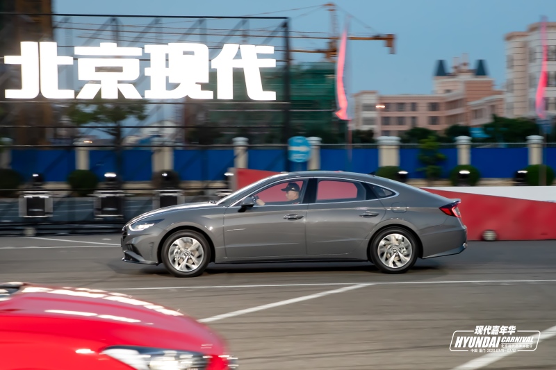 第十代索纳塔引领新风潮 “现代嘉年华”厦门站启动