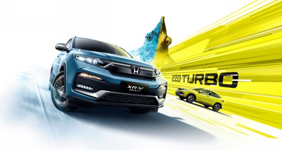 解码X速度 XR-V 80万达成 谁与争锋？