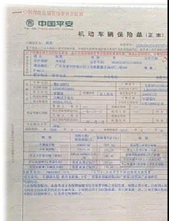 BMW二手车照妖镜 教你如何看穿问题二手车