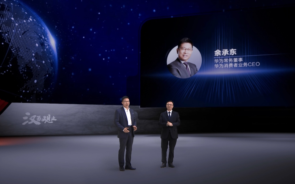 比亚迪汉价格发布 现场公开叫板各位测试真实续航里程