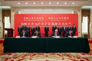 等的就是你！江淮招募i粉参与万里公测第三季