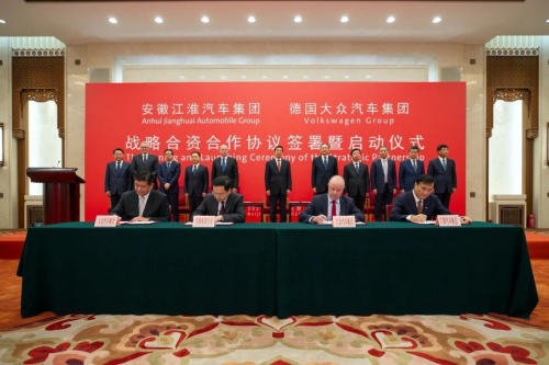 等的就是你!江淮招募i粉参与万里公测第三季