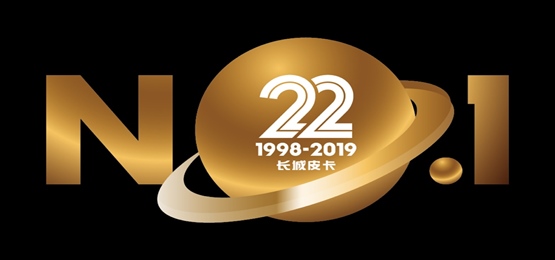 上半年卖车哪家强?超9.5万辆,长城皮卡“真香”