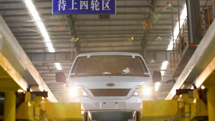 美女司机进车间 ７月20日开瑞工厂直播带你揭秘创富神车