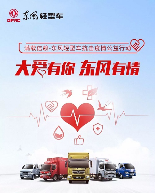 1594949310492083198.jpg 图片2.jpg