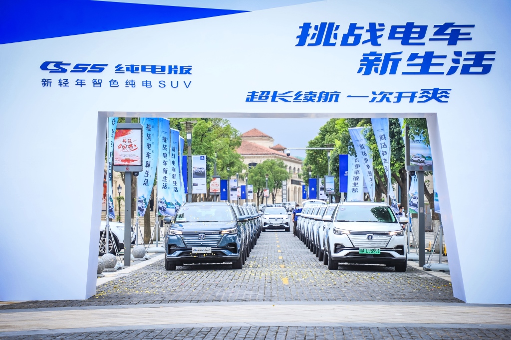 开一台纯电SUV跨越683公里距离是种什么体验？一般人真不敢这样玩