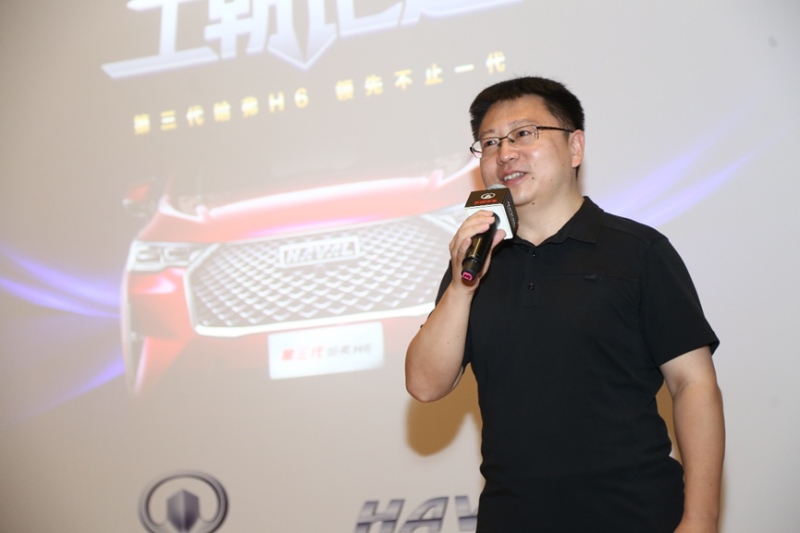 重塑标杆 第三代哈弗H6领先不止一代