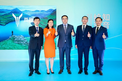 1595042692232006594.jpg 图片4.jpg