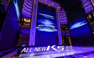 国产版首次公开亮相！东风悦达起亚凯酷（ALL NEW K5）诠释青春主义设计美学！