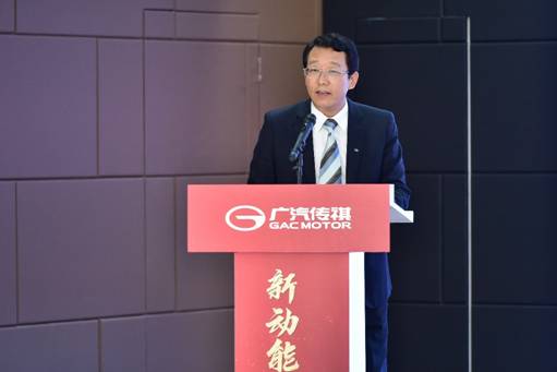 培育新动能 塑造新传祺广汽传祺12载再出发