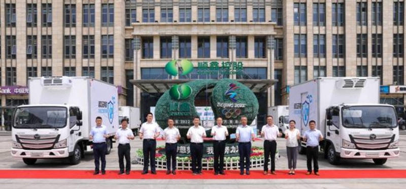 抗疫情保民生 助力绿色奥运 欧马可冷链之星消毒冷藏车交付顺鑫控股集团