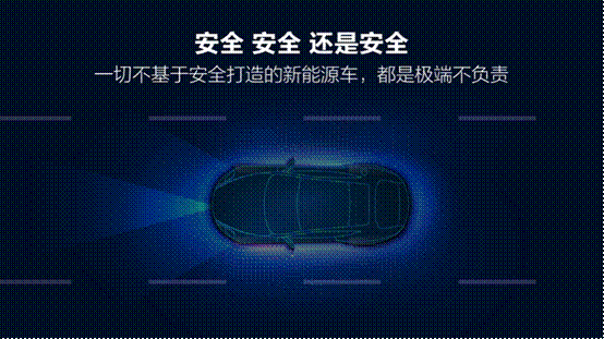 30万元价位新能源车标杆 由这款中国车定义