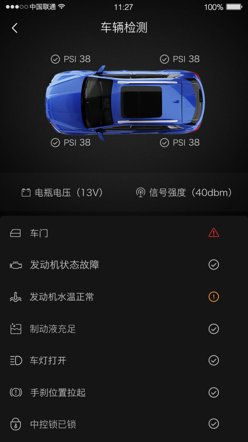 青春“后浪”battle盛夏“热浪”!有斯威 大暑出行不怕热
