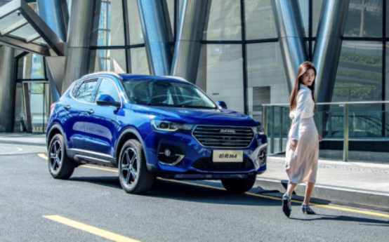 “人生第一辆车”选择哈弗H4不后悔！