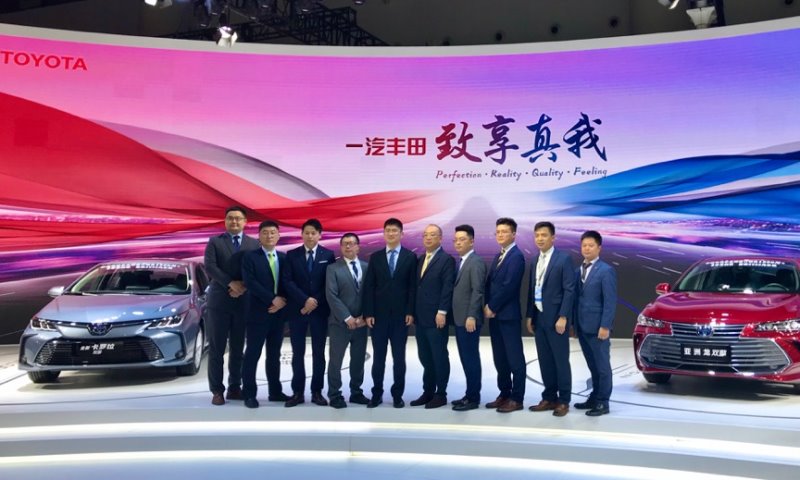 一汽丰田豪华阵容重磅亮相成都车展