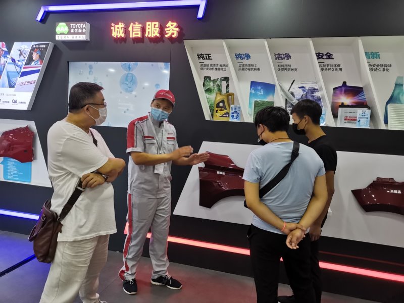 一汽丰田豪华阵容重磅亮相成都车展