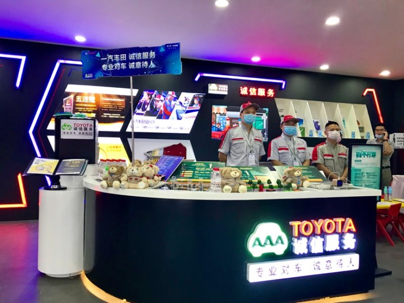 从成都车展看一汽丰田销量逆势上扬的制胜关键