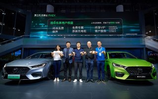 第三代名爵6首次登陆成都 第三代名爵6 PHEV车展首秀