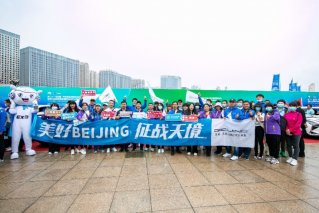 2020环青赛正式开赛  BEIJING汽车三款主力车型闪耀赛场