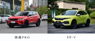 本田XR-V遇劲敌  销量TOP３两车你追我赶 缤越PRO凭的是什么？