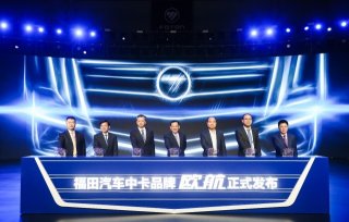 @全体中卡卡友7.27全新一代欧航带你飞……
